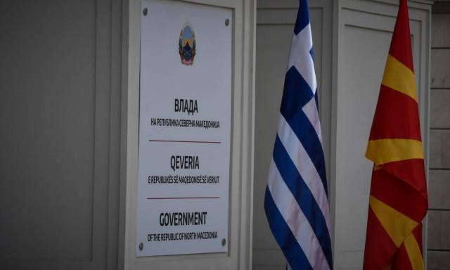 Tsipras-Zaev's meeting a new era to the relations of the two countries