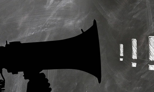 Προσοχή: Άλλαξαν οι ώρες κοινής ησυχίας