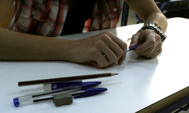 Πανελλήνιες 2019: Προσοχή! Λήγει η προθεσμία για την υποβολή δηλώσεων συμμετοχής στις εξετάσεις