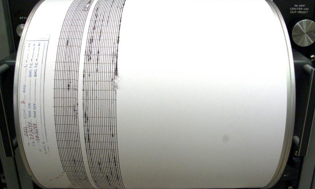 Σεισμός «ταρακούνησε» τα Χανιά