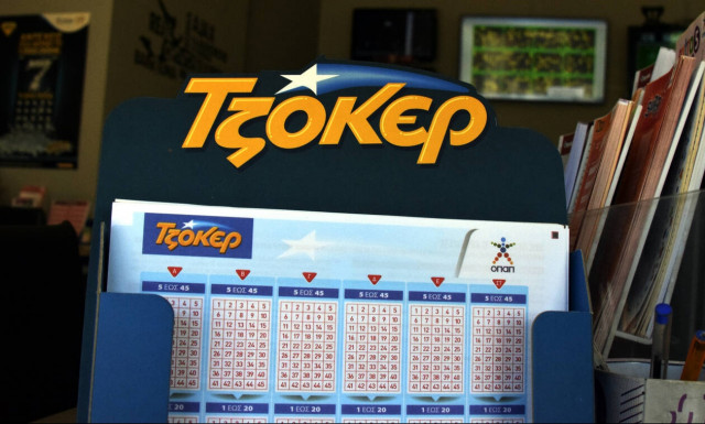 Τζόκερ: Τουλάχιστον 3,7 εκατ. ευρώ στην αποψινή κλήρωση 