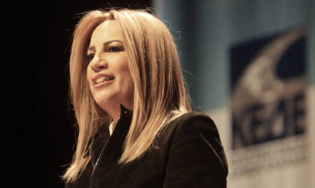 Γεννηματά για ΓΣΕΕ: Ανησυχητικά τα συνεχιζόμενα φαινόμενα βίας