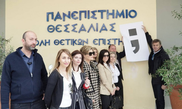 Περιφερειακές εκλογές 2019 - Γκλέτσος: Περιοδεία στη Λαμία