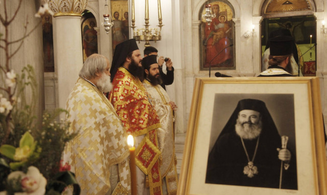 Τα δάκρυα του Αρχιεπισκόπου Χριστόδουλου για την ελληνικότητα της Μακεδονίας