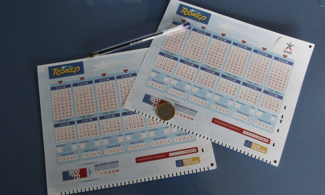 Τζόκερ: Αυτό το ποσό θα μοιράσει την Κυριακή (07/04) και είναι εντυπωσιακό!