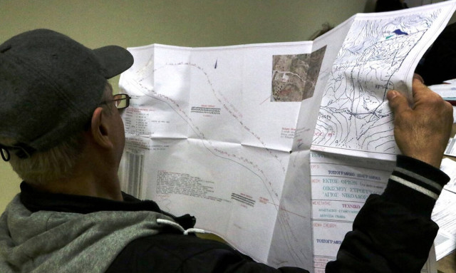 Κτηματολόγιο: Σε ποιες περιοχές ξεκινούν δηλώσεις από τη Δευτέρα 8 Απριλίου