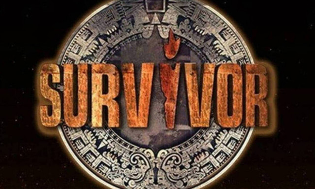 Survivor spoiler - διαρροή: Αυτή η ομάδα κερδίζει την ασυλία σήμερα (06/04)