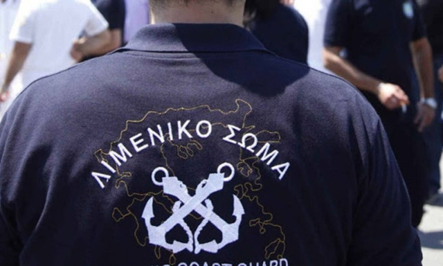 Η χώρα του χαβαλέ... 