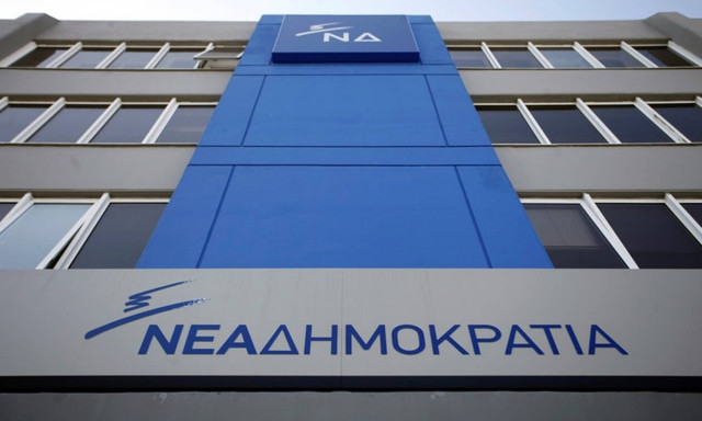 ΝΔ για Novartis: «Σκευωρία μιας κυβέρνησης που έχει τα σκάνδαλα στο… πετσί-της»