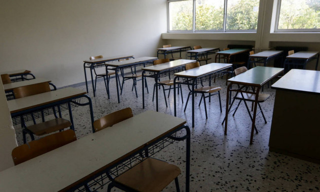 Πάσχα 2019: Πότε και για πόσο κλείνουν τα σχολεία - Όλες οι αργίες