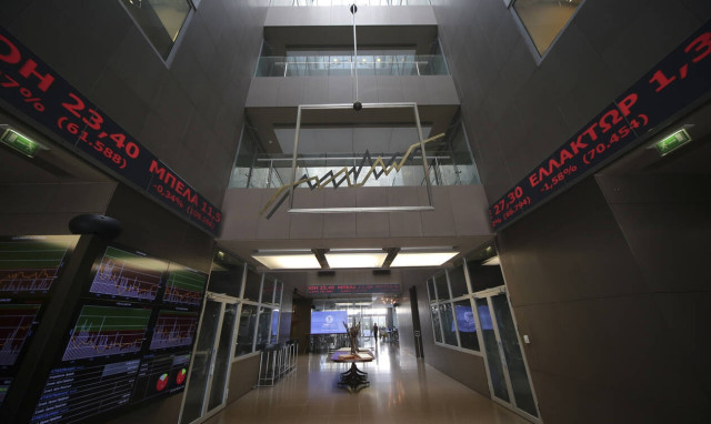 Athens Stock Exchange opening: Decline