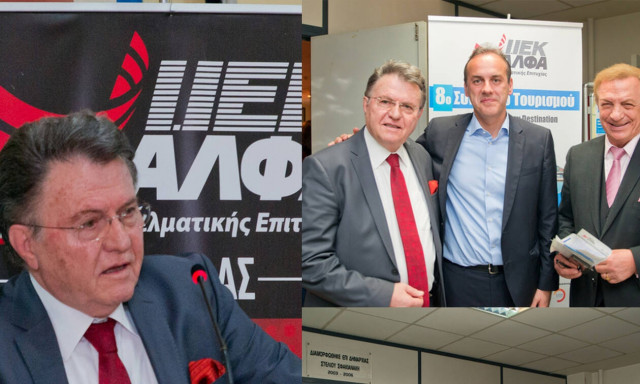 ΙΕΚ ΑΛΦΑ Γλυφάδας: H σχολή που ανέδειξε τον Τουρισμό Εμπειρίας στο φετινό συνέδριο - θεσμό  