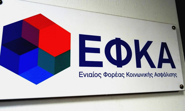 120 δόσεις: «Κόφτης» η ηλικία για ένταξη στη νέα ρύθμιση - Ποιοι μένουν εκτός