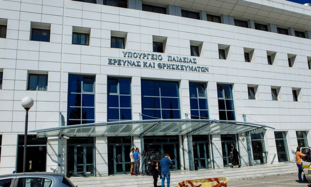 Στα χέρια Γαβρόγλου επένδυση 2,5 εκατομμυρίων ευρώ και 150 θέσεις εργασίας