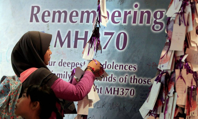 Νέα θεωρία για την εξαφανισμένη πτήση MH370 ανατρέπει τα δεδομένα