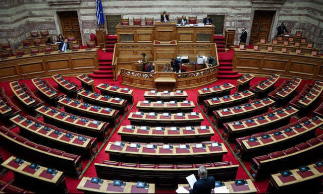 Case file on Novartis has arrived in parliament