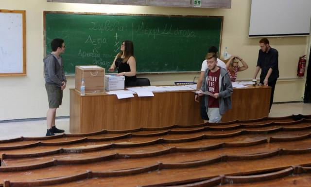 Φοιτητικές εκλογές 2019: Άνοιξαν οι κάλπες - Στον «αέρα» ξανά η διαδικασία στην ΑΣΟΕΕ