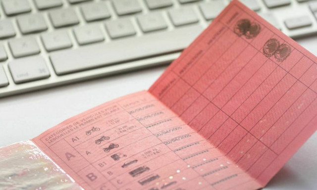 Διπλώματα οδήγησης: Δείτε πότε ξεκινούν οι εξετάσεις των υποψήφιων οδηγών