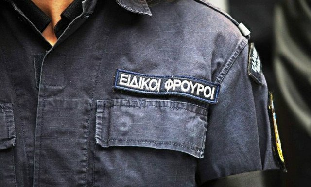 Συνελήφθη ειδικός φρουρός που εμπλέκεται σε σπείρα διακίνησης ναρκωτικών