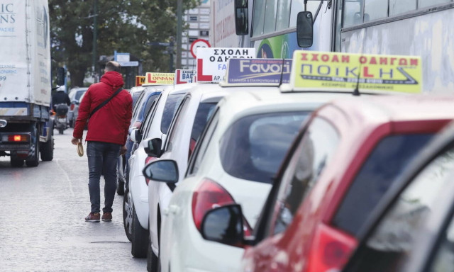 Ξεκινούν οι εξετάσεις των υποψηφίων οδηγών