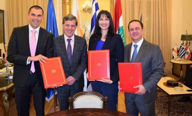 Έδρα Διεθνούς Οργανισμού η Ελλάδα, για πρώτη φορά στην ιστορία της