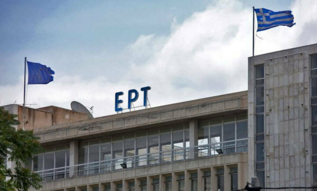 «Βόμβα» στην ΕΡΤ: «Τελείωσαν» πασίγνωστο παρουσιαστή (pics)