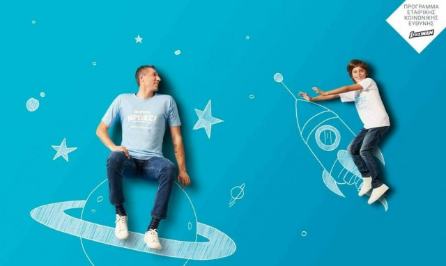 «Comeback» του Δημήτρη Διαμαντίδη για μια ξεχωριστή ανατροπή