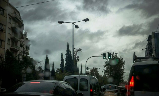 Weather forecast: Rain on Sunday (14/04/2019)