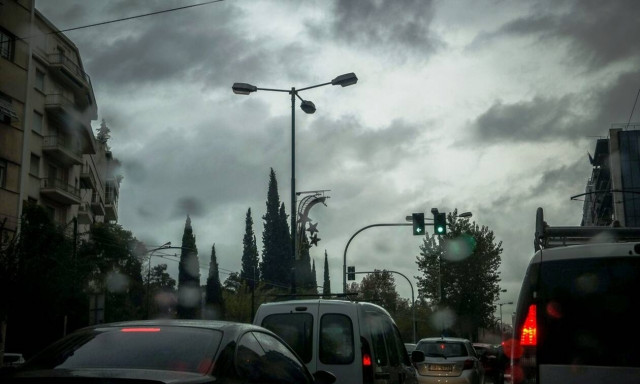 Ο καιρός σήμερα, Κυριακή 14 Απριλίου