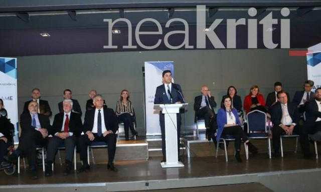 Ευρωεκλογές 2019: Στο Ηράκλειο 16 υποψήφιοι της ΝΔ