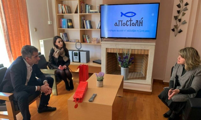 Δημοτικές εκλογές 2019: Ο Κώστας Μπακογιάννης στις δομές ψυχικής υγείας της «ΑΠΟΣΤΟΛΗΣ»