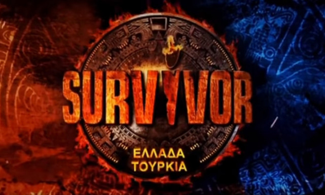 Survivor spoiler - διαρροή: Ποια ομάδα κερδίζει το σημερινό έπαθλο; (video)