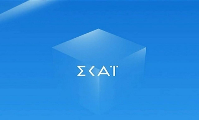 Χαμός στο ΣΚΑΪ: Ποιος κορυφαίος δημοσιογράφος δέχεται ακραίο πόλεμο; 