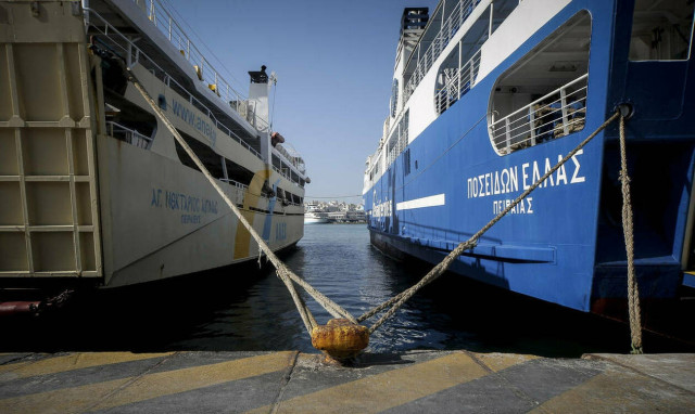 Ships to remain docked on May 1 for Labour Day strike