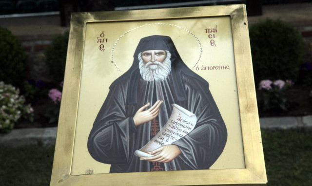 Άγιος Παΐσιος: «Ζούμε σε χρόνια Αποκαλύψεως»