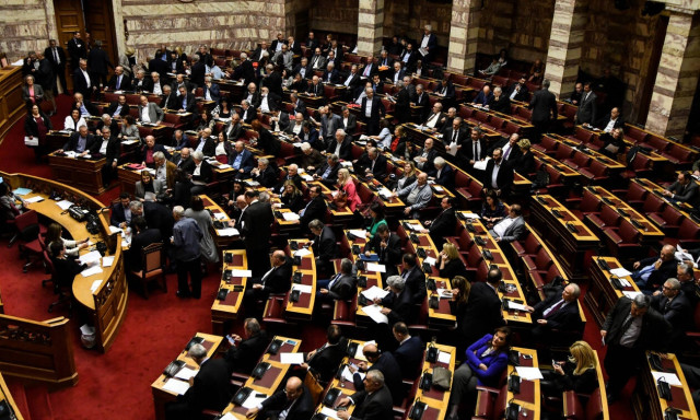 Parliament to vote on report that Greek state's claims for German reparations remain active