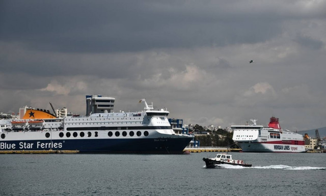 Πάσχα 2019: Έκπτωση στα ακτοπλοϊκά εισιτήρια των αναπληρωτών εκπαιδευτικών