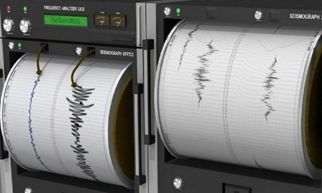 Νέος σεισμός αναστάτωσε τους κατοίκους της Ζακύνθου