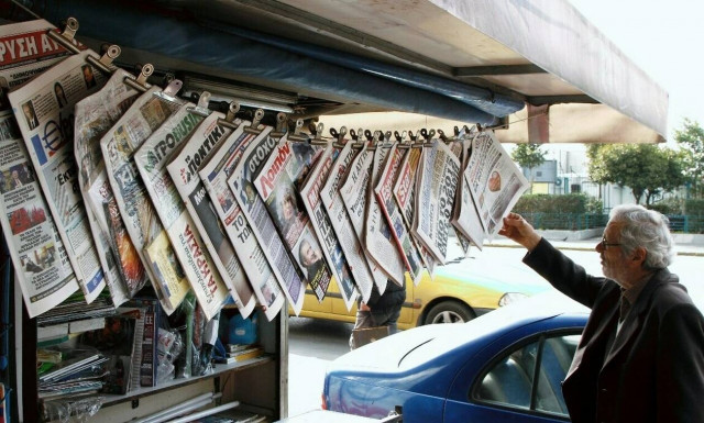 ΕΙΗΕΑ: Ικανοποίηση για την κατάθεση της τροπολογίας - Ανοίγει ο δρόμος για ενίσχυση των εφημερίδων