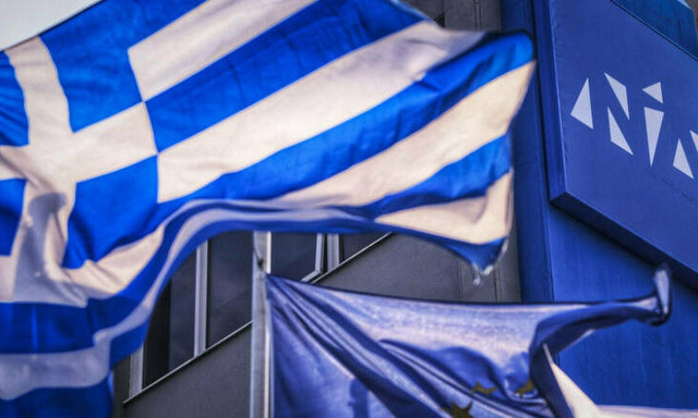 ΝΔ: Τσίπρας και Παππάς να απαντήσουν εάν ισχύουν όσα είπε ο Μαρινάκης 
