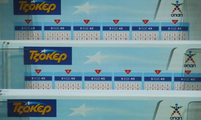 Τζακ ποτ στην κλήρωση της Πέμπτης (18/4): Δείτε πόσα εκατομμύρια μοιράζει την Κυριακή (21/4)