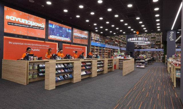 Public 2018: Χρονιά ρεκόρ σε όλα τα επίπεδα 