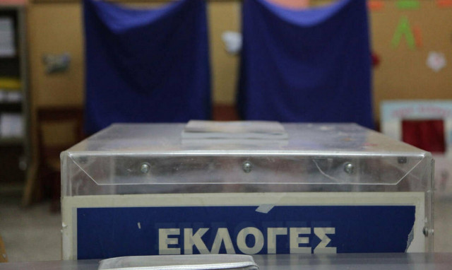 Δημοσκόπηση: Τεράστια η διαφορά - Δείτε πόσο προηγείται η ΝΔ για εθνικές και ευρωπαϊκές κάλπες