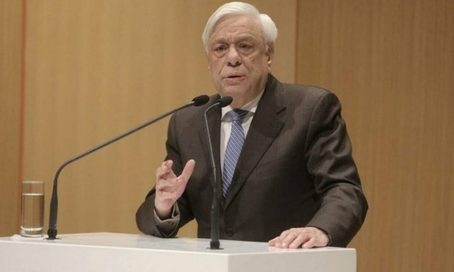 Παυλόπουλος: Οι ηρωικοί πρόγονοί μας, μας διδάσκουν να υπερασπιζόμαστε ενωμένοι την πατρίδα