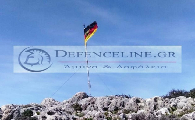 Βαριά «καμπάνα» για τους δύο Γερμανούς στρατιωτικούς που κατέβασαν την Ελληνική σημαία