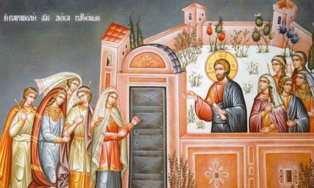 Μεγάλη Δευτέρα: Από τη σημερινή μέρα ξεκινούν τα άγια Πάθη του Κυρίου μας Ιησού Χριστού