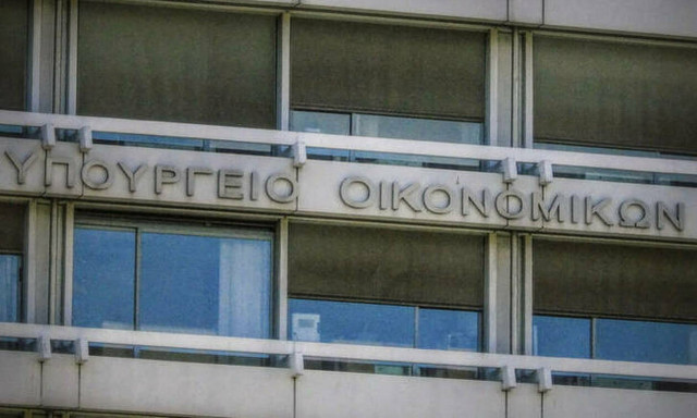 Στον ESM και επίσημα η πρόταση του ΥΠΟΙΚ για αποπληρωμή μέρους του δανείου του ΔΝΤ