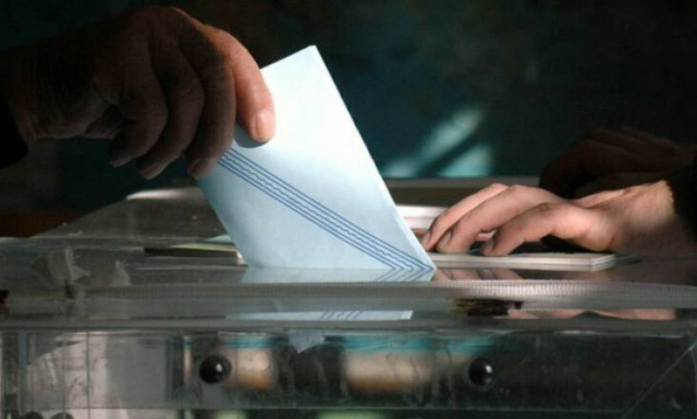 Nέα δημοσκόπηση: Δείτε ποια είναι η διαφορά ΝΔ - ΣΥΡΙΖΑ σε ευρωεκλογές και εθνικές εκλογές 