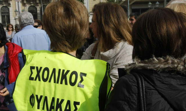 «Ξεμπλοκάρει» η επιστροφή των σχολικών φυλάκων στου δήμους