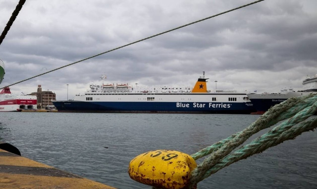 Βλάβη σε superferry με 861 επιβάτες με προορισμό την Μύκονο